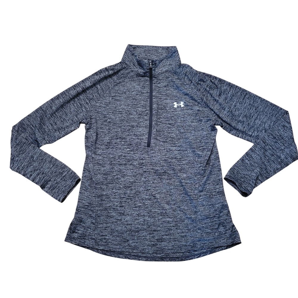 Under Armour XL Pullover Gray Heathered Quarter Zip Heatgear Loose Run Sport
